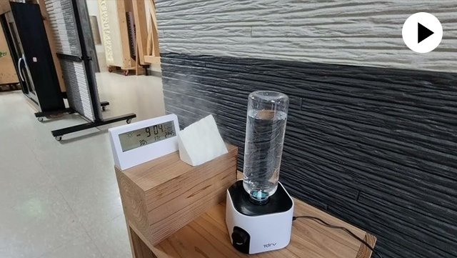 동영상 메인 썸네일