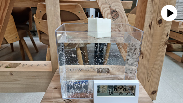동영상 메인 썸네일