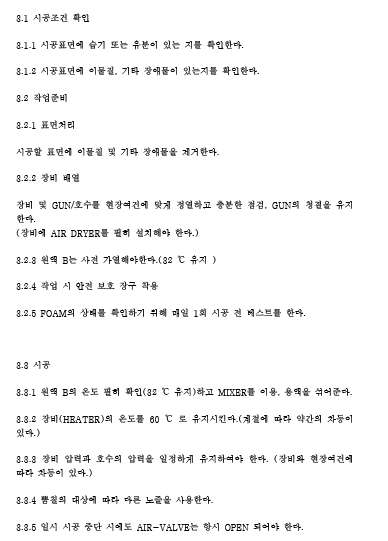 인증서