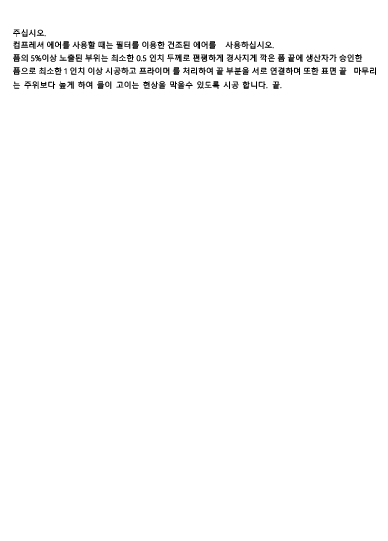 인증서