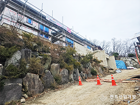 목조주택 아쿠아폼 단열뿜칠