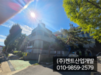 광주 청소년수련관  준불연경질폼 천정시공