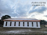 경질폼 우레탄뿜칠