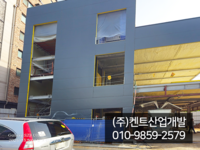 수원 평데크 수성연질폼 시공