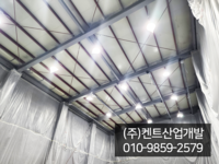 서울 은평구 소재 스튜디오 천정 아쿠아블랙 수발포 경질