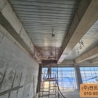 한국 농어촌공사 연구시설 준불연우레탄폼 시공