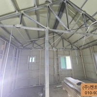 신축판넬 수성연질폼 시공