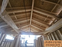목조주택 아쿠아 수발포경질폼 시공