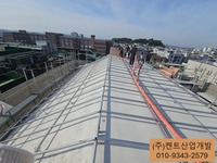 지붕바닥 경질우레탄폼 시공
