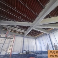 골데크플레이트 수성연질폼 시공