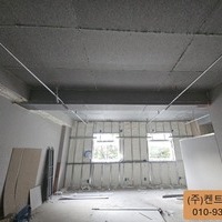 의료기관 리모델링 수성연질폼 시공