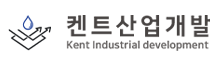 무안 펜션 수성연질폼 시공
